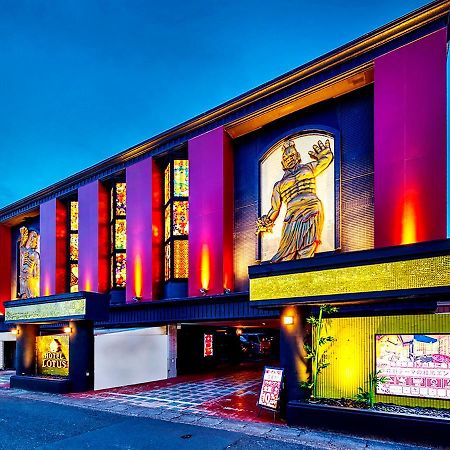 Hotel Lotus Gorgeous Japan Kyoto -Adult Only Esterno foto