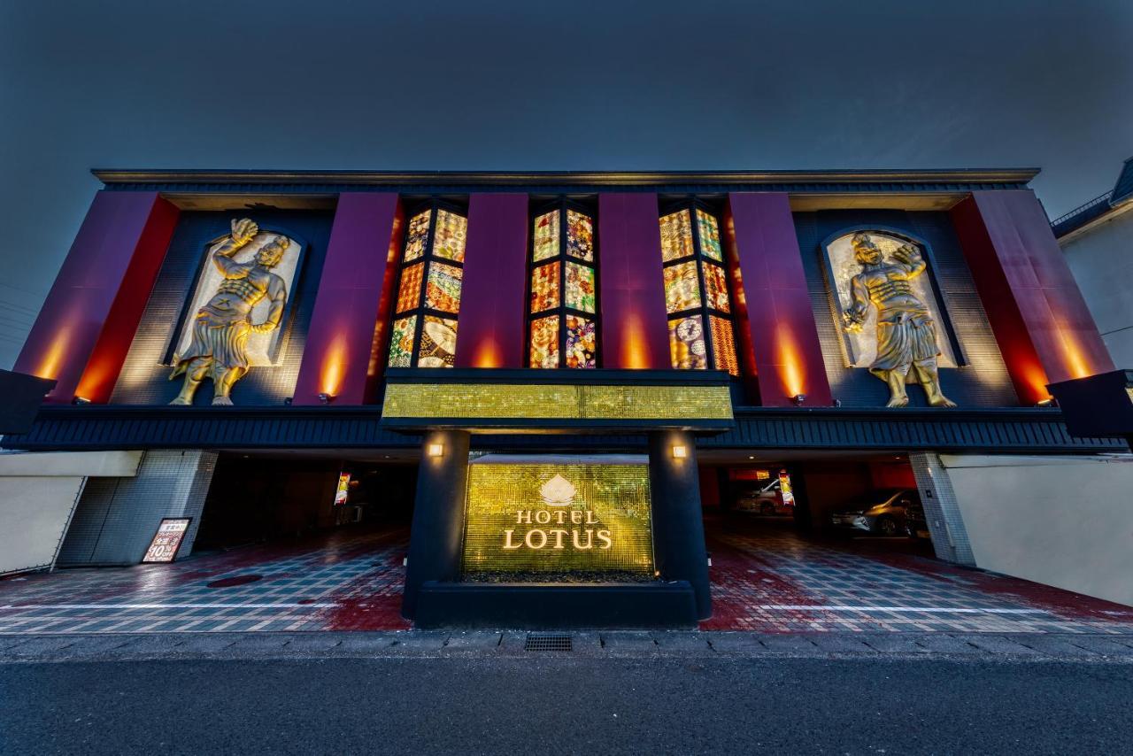 Hotel Lotus Gorgeous Japan Kyoto -Adult Only Esterno foto